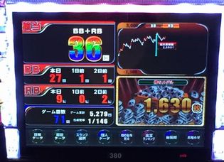 TOHOł266Ŗڂ̘Aŉ摜
