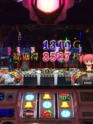 SuA[Ył278Ŗڂ̘Aŉ摜