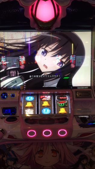 A[Ył278Ŗڂ̘Aŉ摜