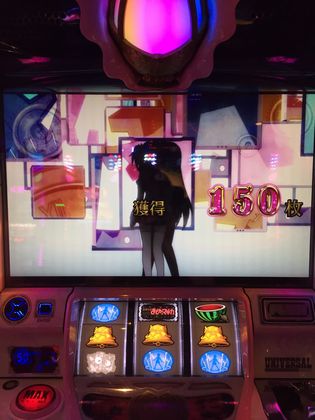 SuA[Ył278Ŗڂ̘Aŉ摜