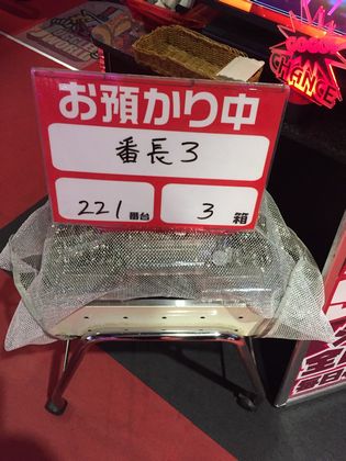 b`h{ł361Ŗڂ̘Aŉ摜
