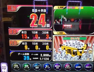 TOHOXł271Ŗڂ̘Aŉ摜