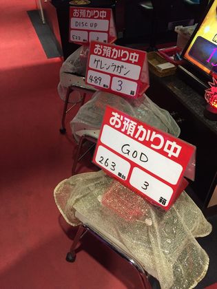 b`h{ł363Ŗڂ̘Aŉ摜