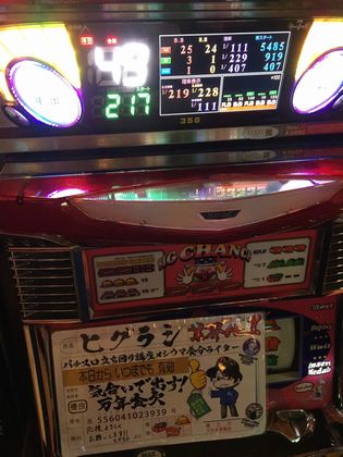 b`h{ł363Ŗڂ̘Aŉ摜