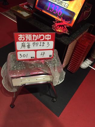b`h{ł363Ŗڂ̘Aŉ摜