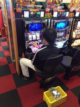 BBXe[Vcł259Ŗڂ̘Aŉ摜