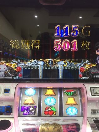 C`vYał173Ŗڂ̘Aŉ摜