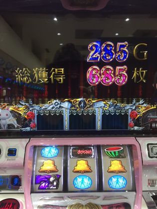C`vYał173Ŗڂ̘Aŉ摜