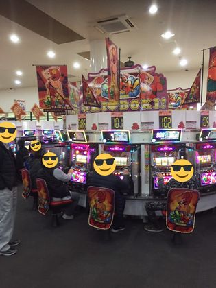 Ws^[ΉXł204Ŗڂ̘Aŉ摜