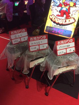 b`h{ł229Ŗڂ̘Aŉ摜