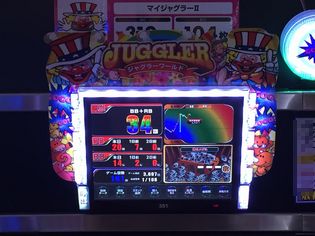 TOHOł̑65Ŗڂ̘Aŉ摜