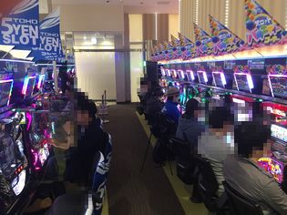 TOHOł̑65Ŗڂ̘Aŉ摜