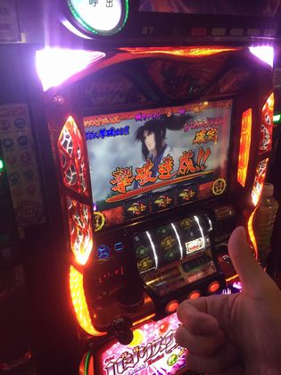 A[Ył119ڂ̘Aŉ摜