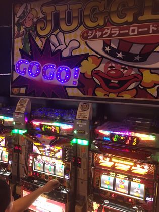 A[Ył119ڂ̘Aŉ摜