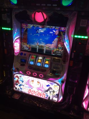 A[Ył119ڂ̘Aŉ摜