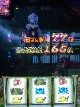 SuA[Ył290Ŗڂ̘Aŉ摜