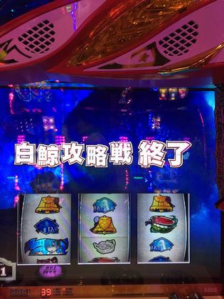 SuA[Ył393Ŗڂ̘Aŉ摜