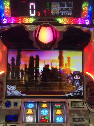 qOV197Ŗڂ̘Aŉ摜