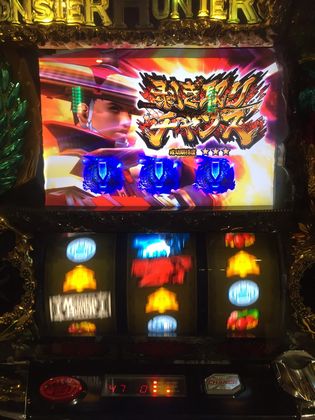 qOV197Ŗڂ̘Aŉ摜