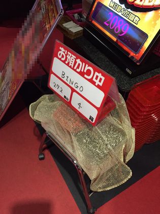 b`h{ł370Ŗڂ̘Aŉ摜