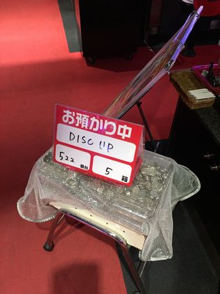 b`h{ł370Ŗڂ̘Aŉ摜