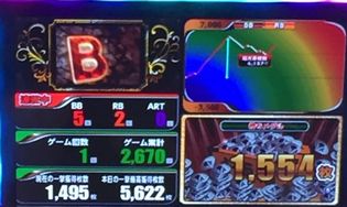 TOHOXł309Ŗڂ̘Aŉ摜