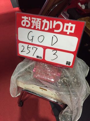b`h{ł372Ŗڂ̘Aŉ摜