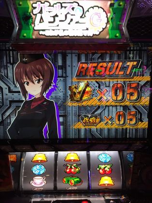 SuA[Ył307Ŗڂ̘Aŉ摜