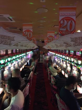 b`h{ł374Ŗڂ̘Aŉ摜