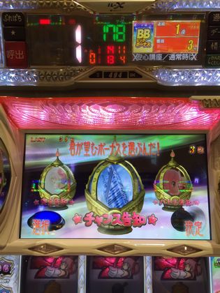 ّ݂̃z[ł276Ŗڂ̘Aŉ摜