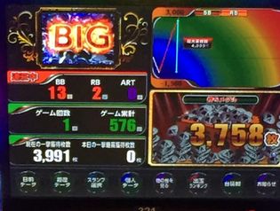 TOHOł332ڂ̘Aŉ摜
