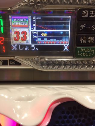 ّ݂̃z[ł302Ŗڂ̘Aŉ摜