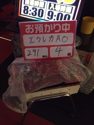 b`h{ł380Ŗڂ̘Aŉ摜