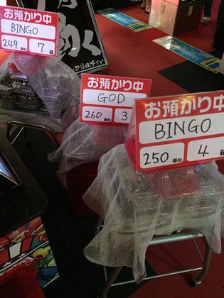 b`h{ł380Ŗڂ̘Aŉ摜