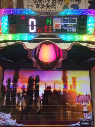 ّ݂̃z[ł337Ŗڂ̘Aŉ摜