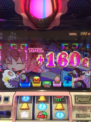 ّ݂̃z[ł337Ŗڂ̘Aŉ摜