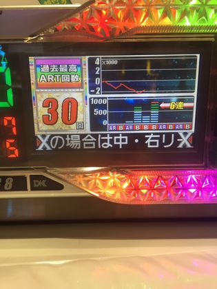 ّ݂̃z[ł337Ŗڂ̘Aŉ摜