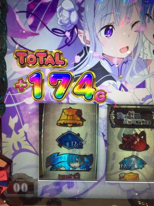 ّ݂̃z[ł337Ŗڂ̘Aŉ摜