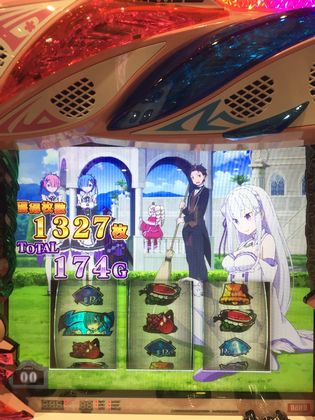 ّ݂̃z[ł337Ŗڂ̘Aŉ摜