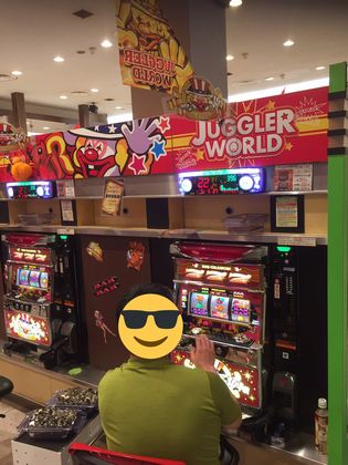 [Y[Jł124Ŗڂ̘Aŉ摜