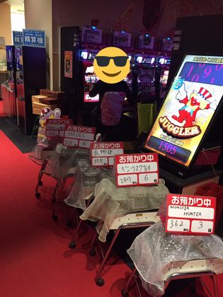 b`h{ł236Ŗڂ̘Aŉ摜