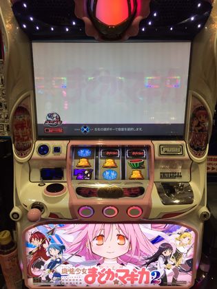 ّ݂̃z[ł342Ŗڂ̘Aŉ摜