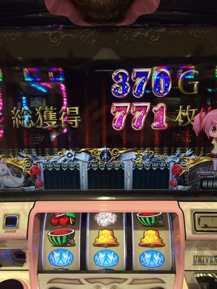 ّ݂̃z[ł342Ŗڂ̘Aŉ摜