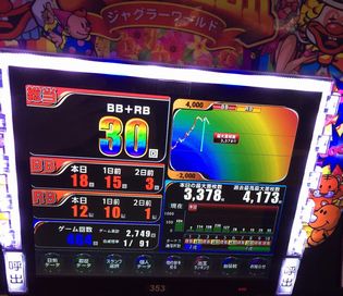 TOHOł354Ŗڂ̘Aŉ摜