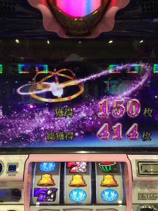 ّ݂̃z[ł377Ŗڂ̘Aŉ摜