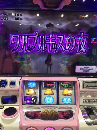 ّ݂̃z[ł395Ŗڂ̘Aŉ摜