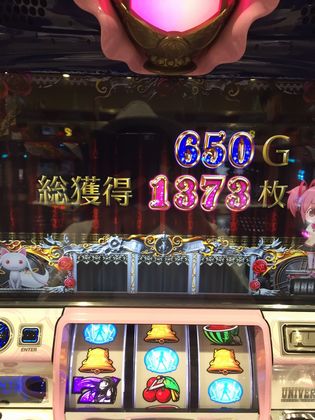 ّ݂̃z[ł395Ŗڂ̘Aŉ摜
