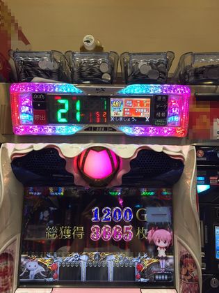 ّ݂̃z[ł395Ŗڂ̘Aŉ摜