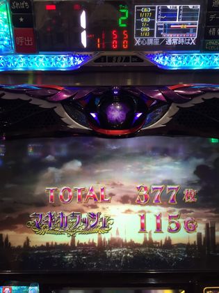 ّ݂̃z[ł402Ŗڂ̘Aŉ摜