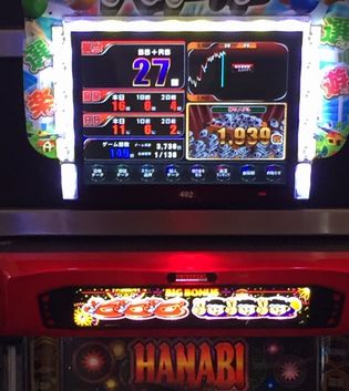 TOHOł393Ŗڂ̘Aŉ摜